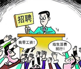 揭秘字节AI版图：调集多位高管参战，数款重磅产品内测