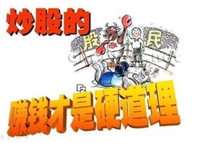 【新年我们这样干】广东：创新科技谋发展