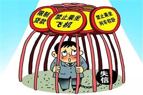 向广袤森林要食物（人民时评）