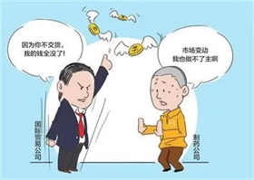 昆明市卫生健康委：“三个加强” 让群众“好看病、看好病、少得病”