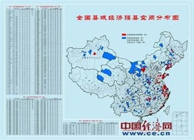 上海两会代表委员热议：青年科技人才如何在国家重大任务挑大梁