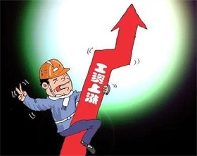 最高法发布第44批指导性案例