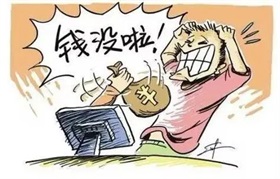 综述丨中国AI开源模型推动全球共享智能红利