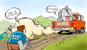 全国登记在册经营主体达1.81亿户